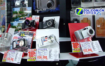 啸面虎的日本行记（一） 秋叶原电子产品的销售魅力